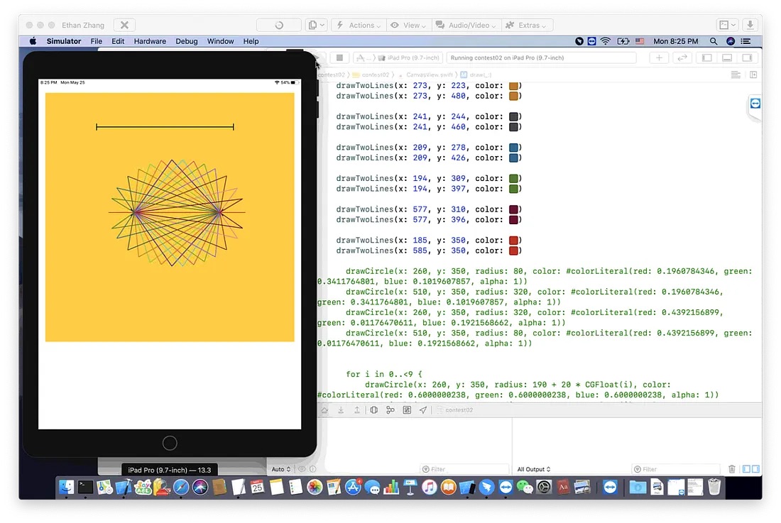 Ethan ellipse iOS simulation