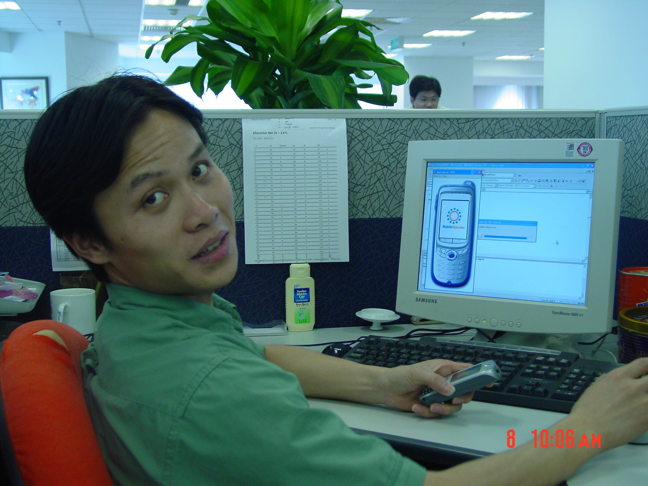 The Morning Tianpai Woke Up Again