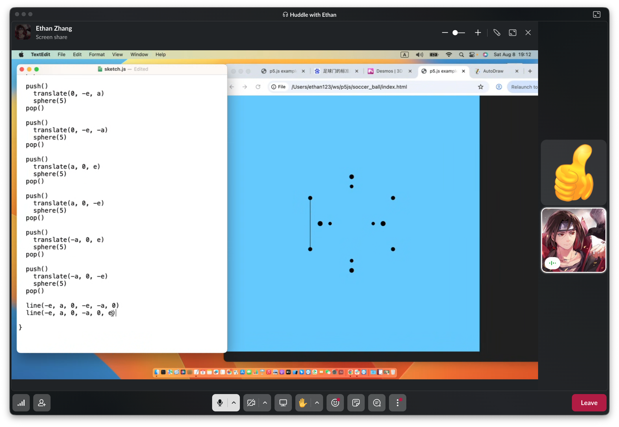 Oh, Yeah! — From Golden Rectangles to an Icosahedron