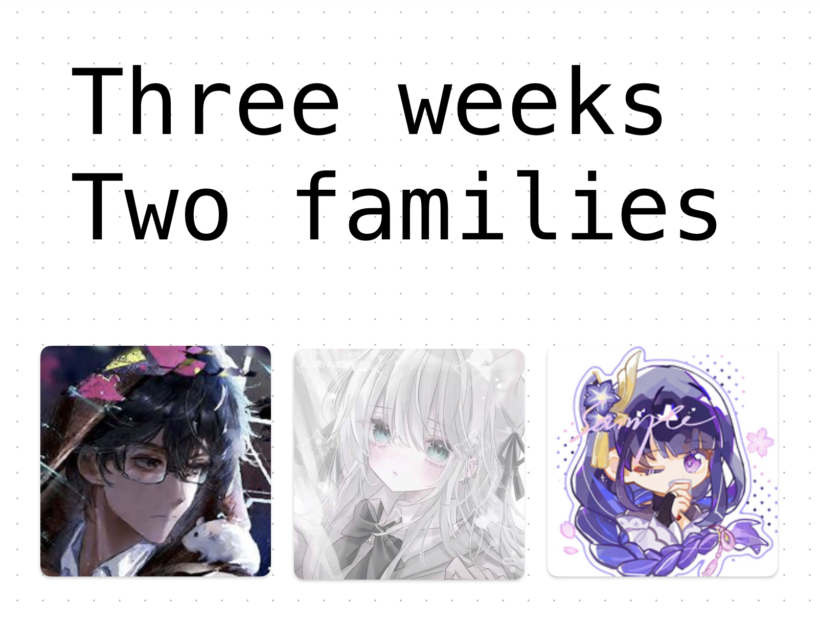 There Must Be a Solution