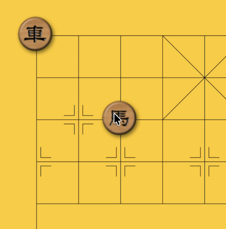 Why Are We Torturing the Pieces?