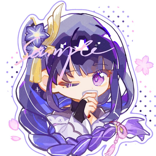Enning